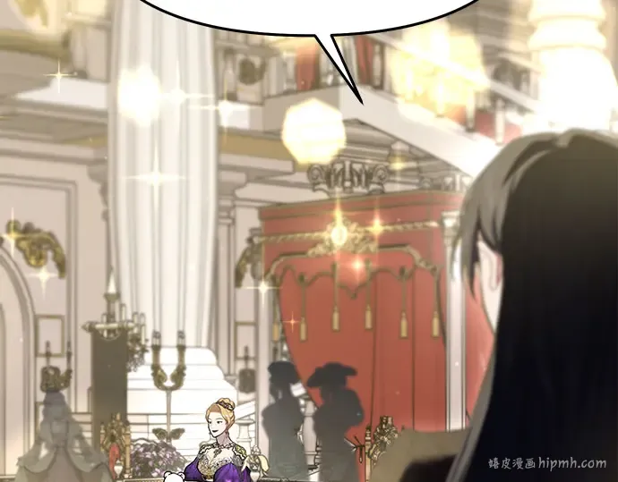 第64话 要和我跳舞吗？ 第48页