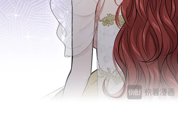 第64话 要和我跳舞吗？ 第75页