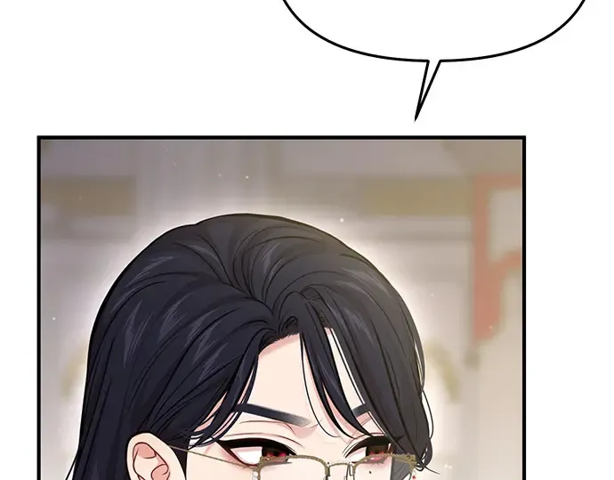 第64话 要和我跳舞吗？ 第79页