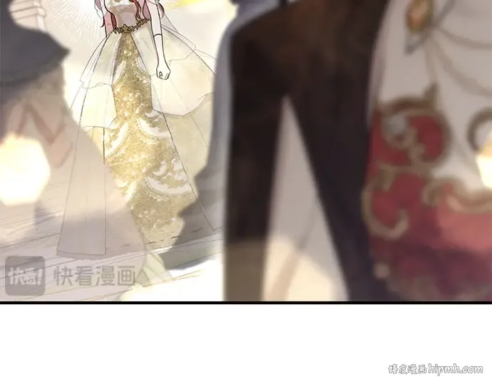 第64话 要和我跳舞吗？ 第96页