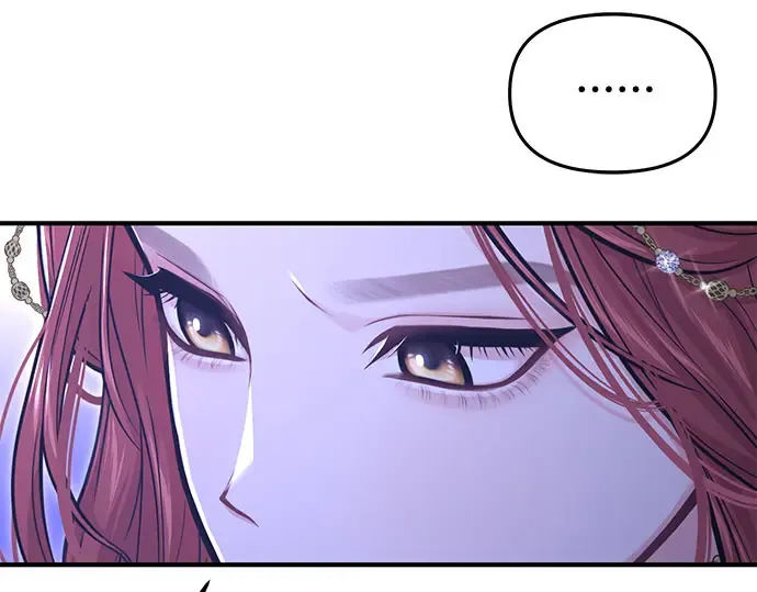 第64话 要和我跳舞吗？ 第117页