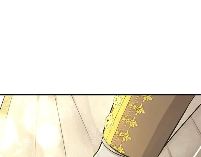 第64话 要和我跳舞吗？ 第226页