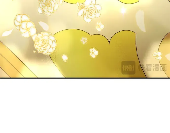 第64话 要和我跳舞吗？ 第234页