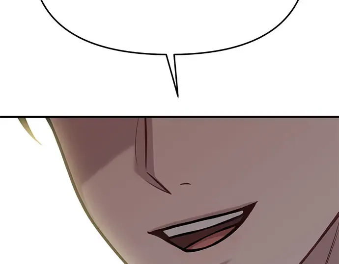 第64话 要和我跳舞吗？ 第237页