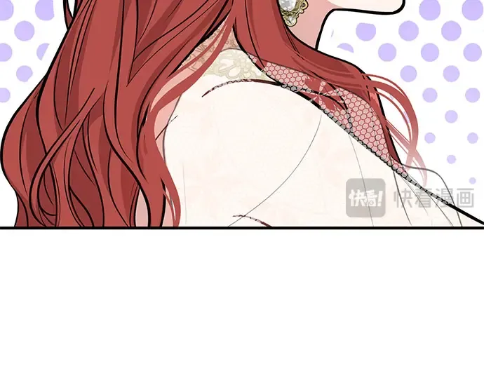第64话 要和我跳舞吗？ 第257页