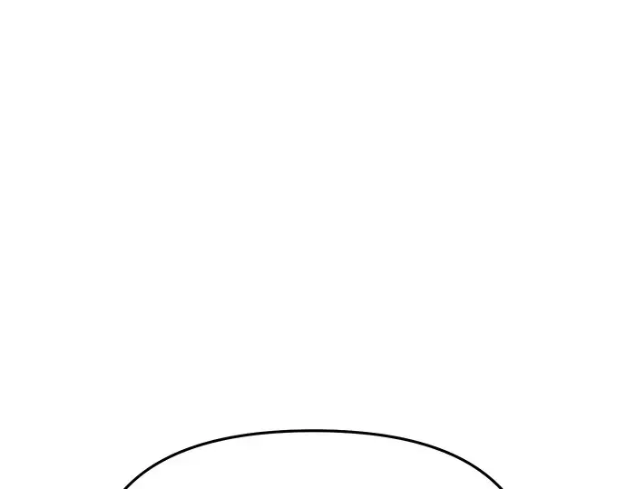 第64话 要和我跳舞吗？ 第276页