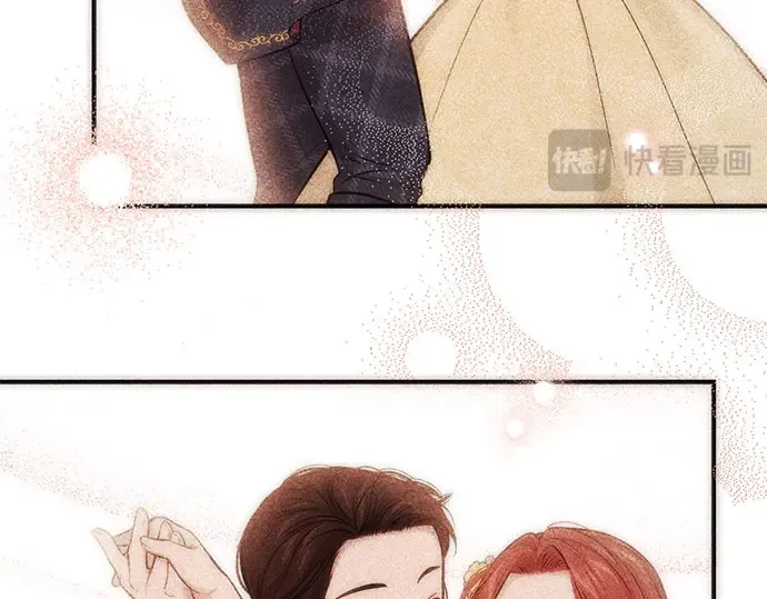 第64话 要和我跳舞吗？ 第301页