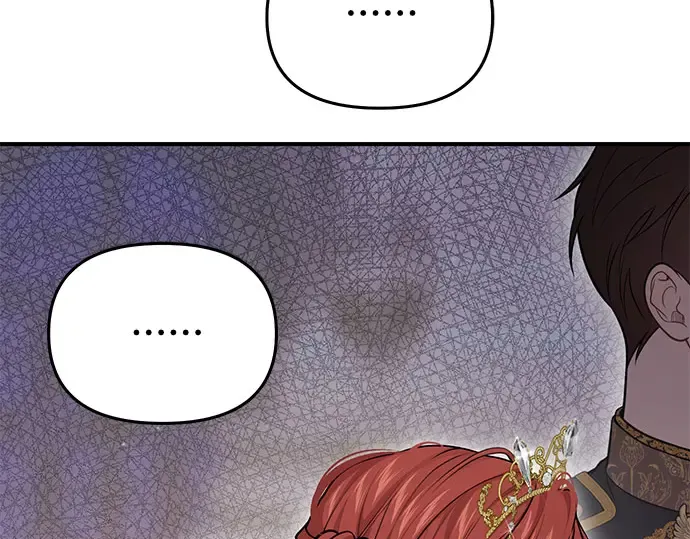 第64话 要和我跳舞吗？ 第331页