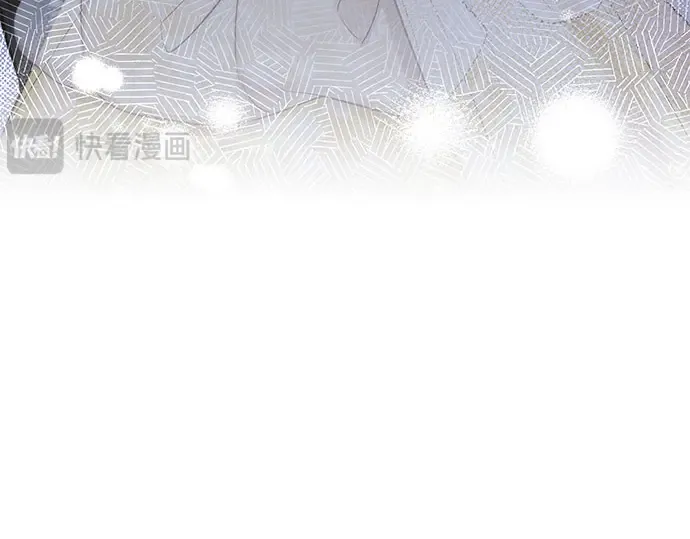 第64话 要和我跳舞吗？ 第346页