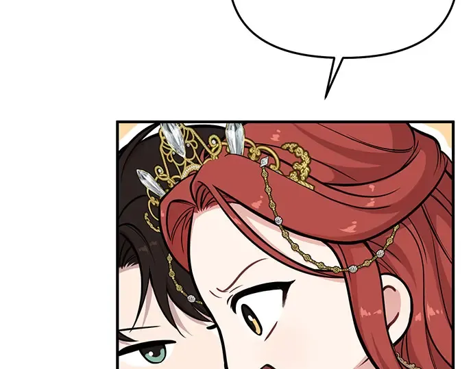 第65话 您能教我跳舞吗？ 第43页