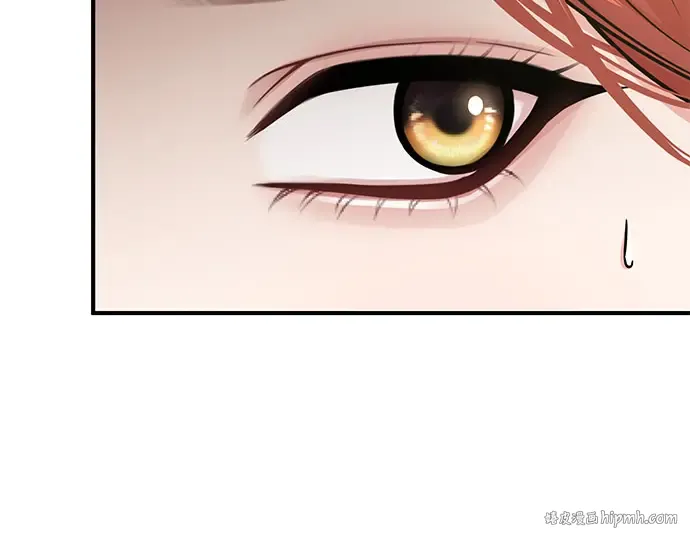第65话 您能教我跳舞吗？ 第48页
