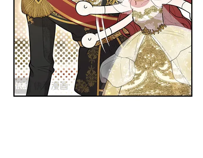 第65话 您能教我跳舞吗？ 第57页