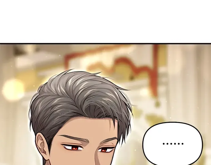 第65话 您能教我跳舞吗？ 第119页