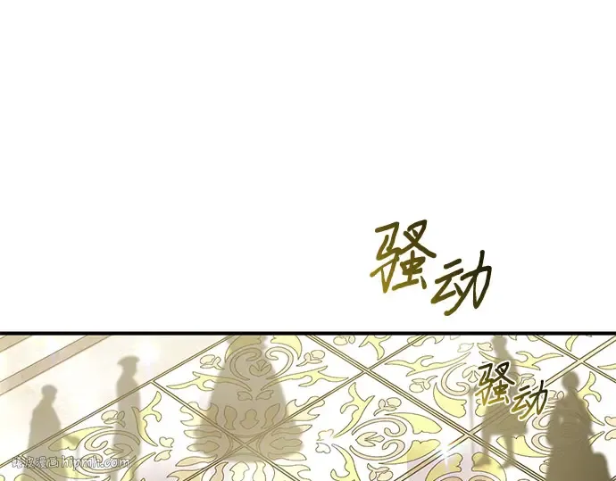 第65话 您能教我跳舞吗？ 第136页