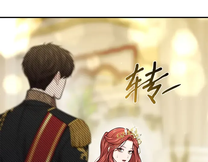 第65话 您能教我跳舞吗？ 第159页