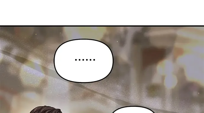 第65话 您能教我跳舞吗？ 第165页