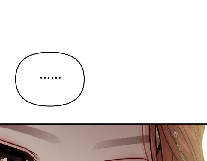 第65话 您能教我跳舞吗？ 第201页