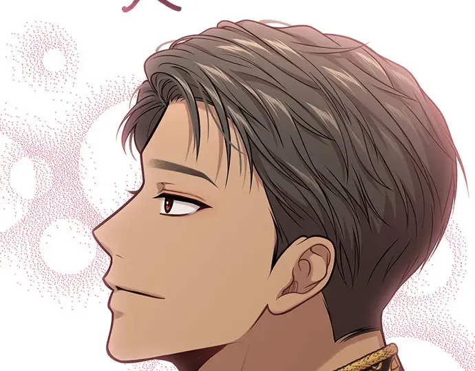 第65话 您能教我跳舞吗？ 第209页