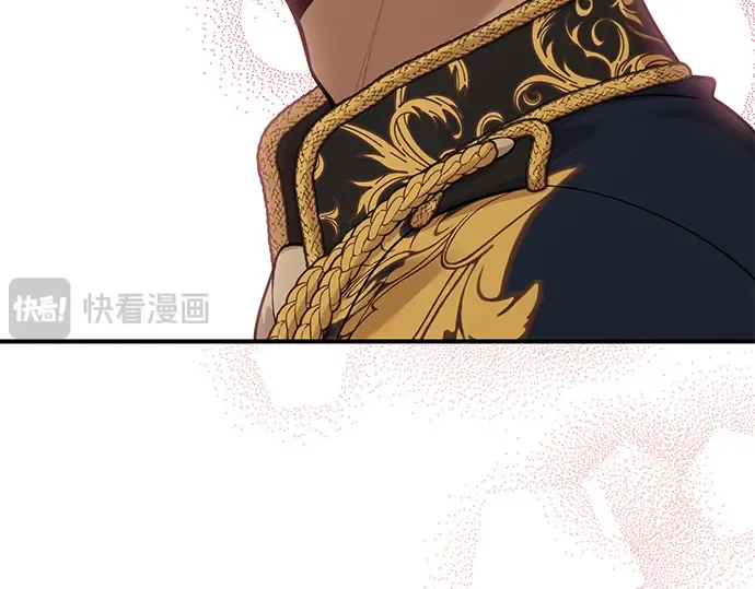 第65话 您能教我跳舞吗？ 第210页
