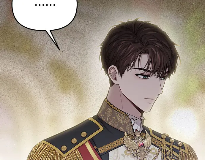 第65话 您能教我跳舞吗？ 第213页
