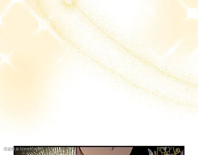 第65话 您能教我跳舞吗？ 第240页