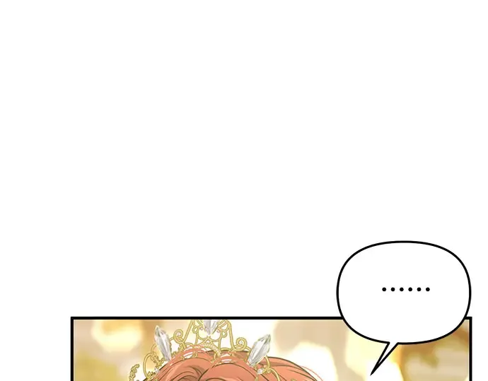 第65话 您能教我跳舞吗？ 第260页