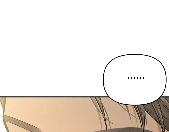 第65话 您能教我跳舞吗？ 第281页