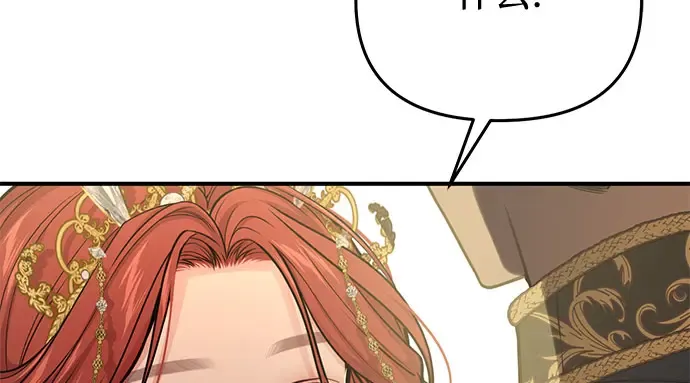 第65话 您能教我跳舞吗？ 第288页