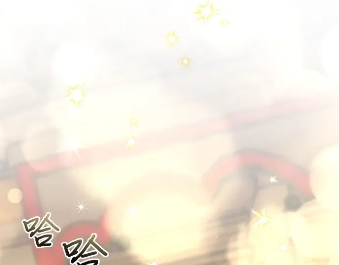 第66话 小小少女 第21页