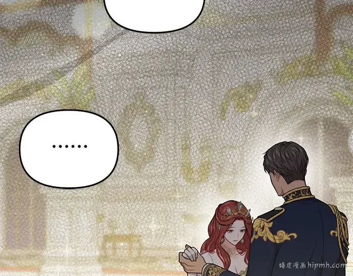 第66话 小小少女 第48页