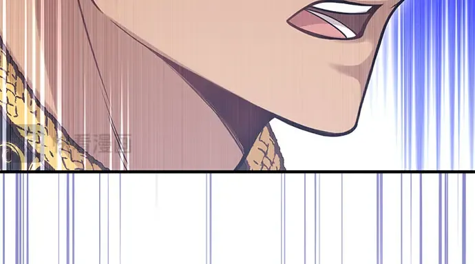 第66话 小小少女 第149页
