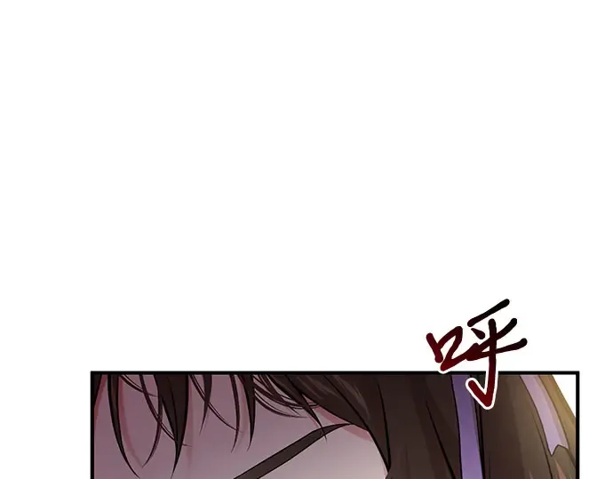 第66话 小小少女 第169页