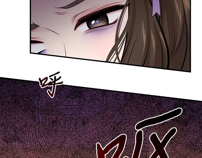 第66话 小小少女 第170页