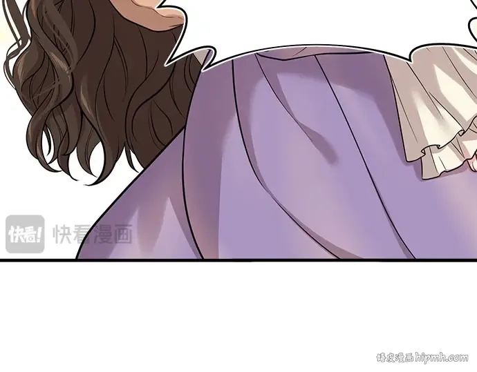 第66话 小小少女 第192页