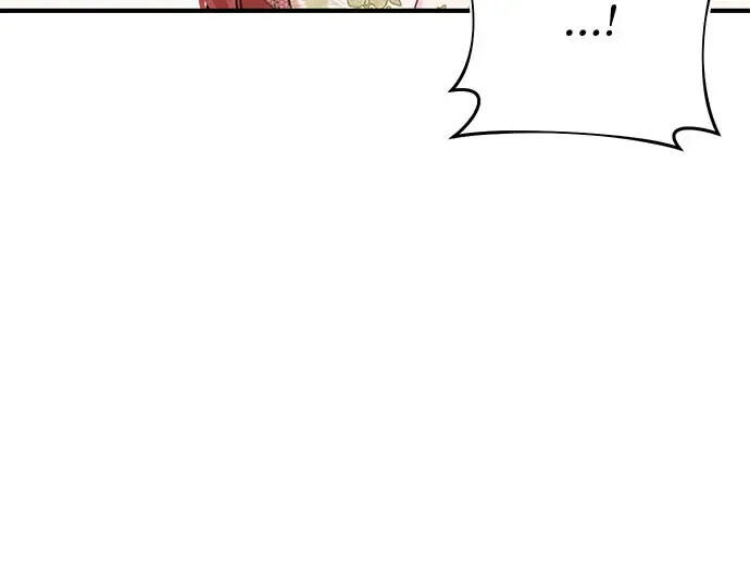 第66话 小小少女 第196页