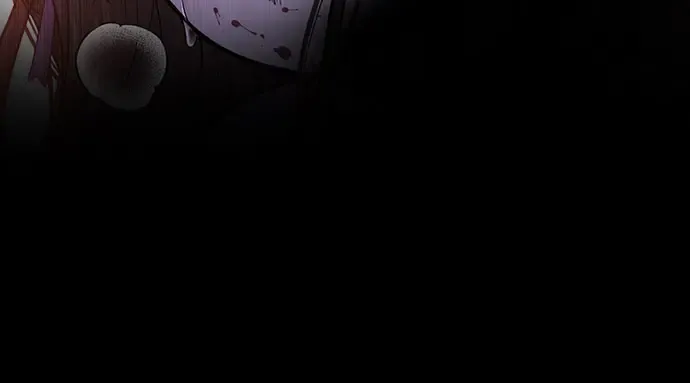 第66话 小小少女 第205页