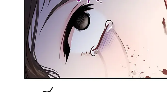 第66话 小小少女 第243页