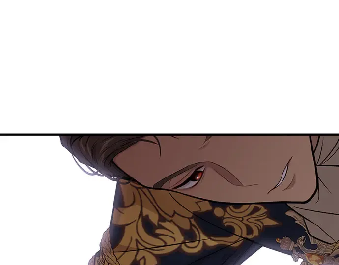 第66话 小小少女 第252页
