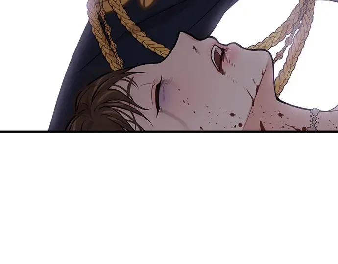 第66话 小小少女 第253页
