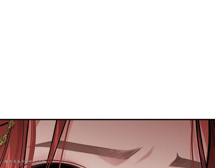 第66话 小小少女 第296页
