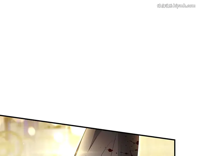 第67话 小小少女（2） 第1页
