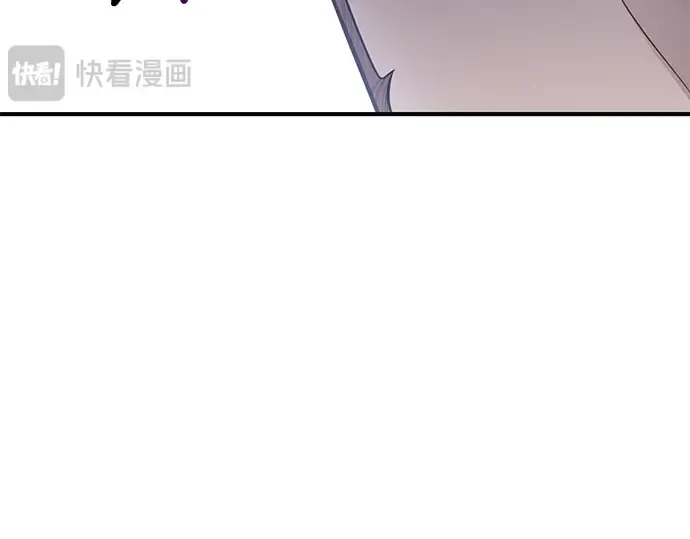 第67话 小小少女（2） 第271页