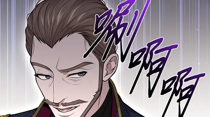 第68话 可恶的打赌 第58页