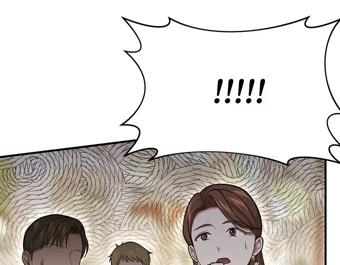 第68话 可恶的打赌 第90页