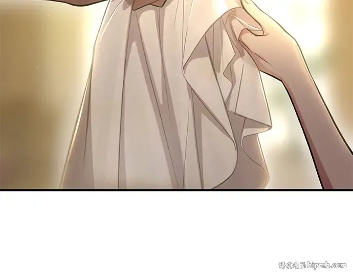 第68话 可恶的打赌 第192页