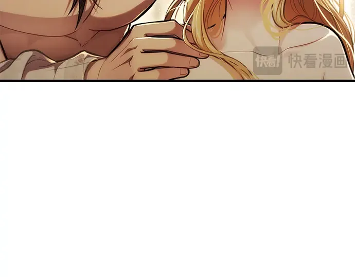 第68话 可恶的打赌 第196页