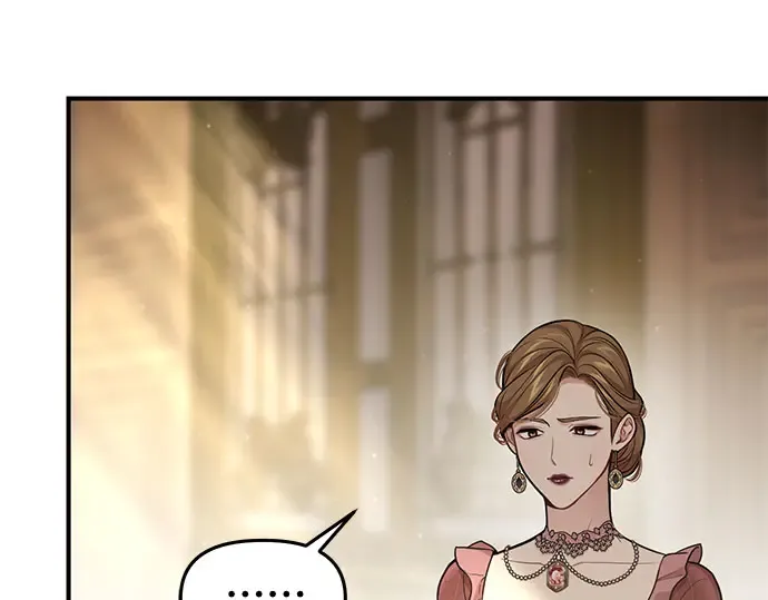 第68话 可恶的打赌 第210页