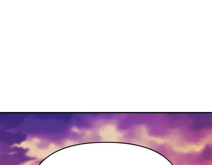 第69话 强制搜查 第12页