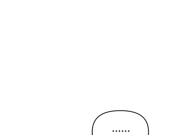 第69话 强制搜查 第19页