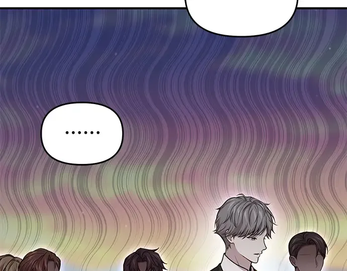 第69话 强制搜查 第20页